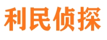 伍家岗外遇出轨调查取证